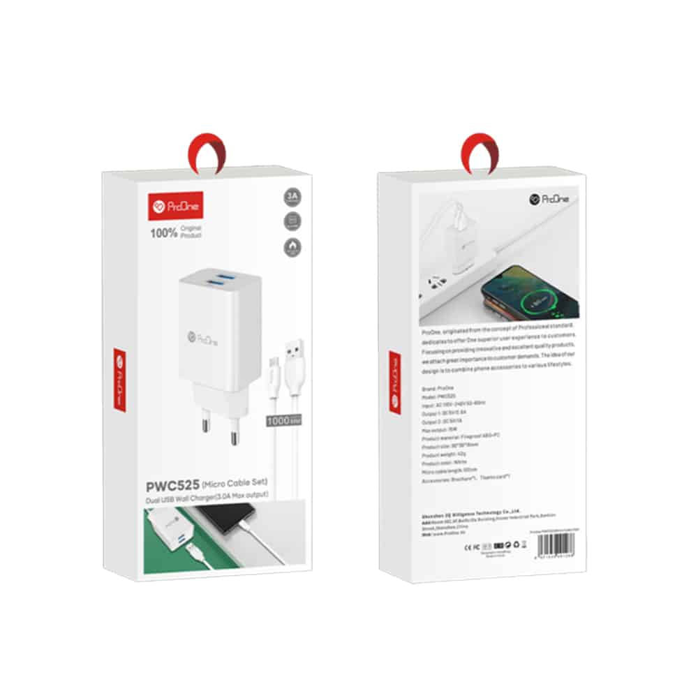 شارژر دیواری پرووان مدل PWC525 به همراه کابل تبدیل MicroUSB - 