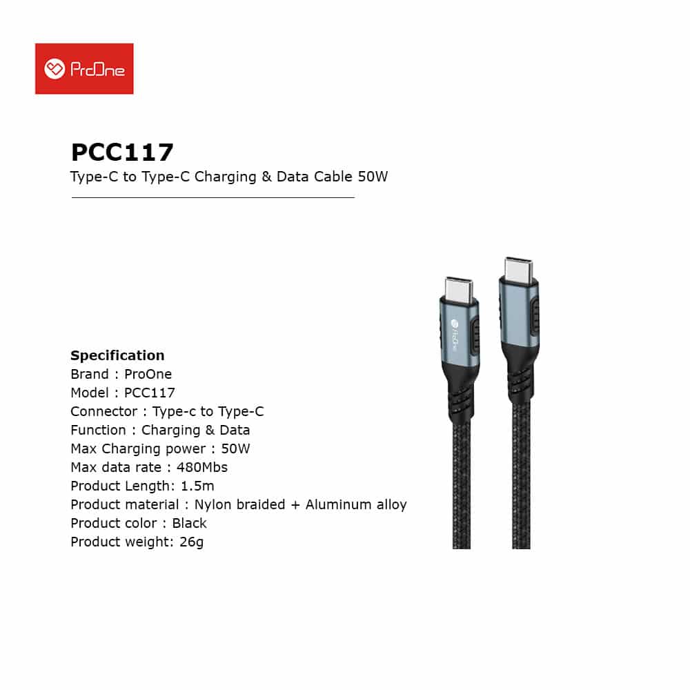 کابل تبدیل USB-C پرووان مدل PCC117 50W PD طول 1متر - 