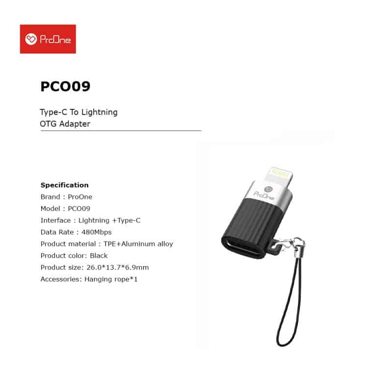 مبدل لایتنینگ به USB-C پرووان مدل PCO09 - 