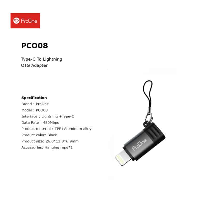 مبدل لایتنینگ به USB-C پرووان مدل PCO08 - 