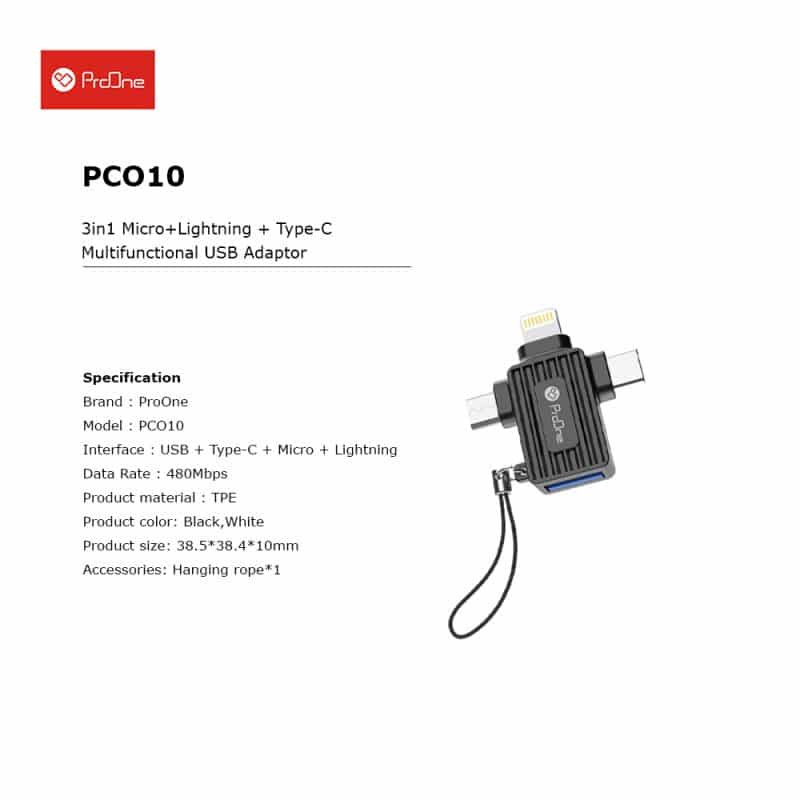 مبدل لایتنینگ به USB-C / USB / micro USB پرووان مدل PCO10 - 