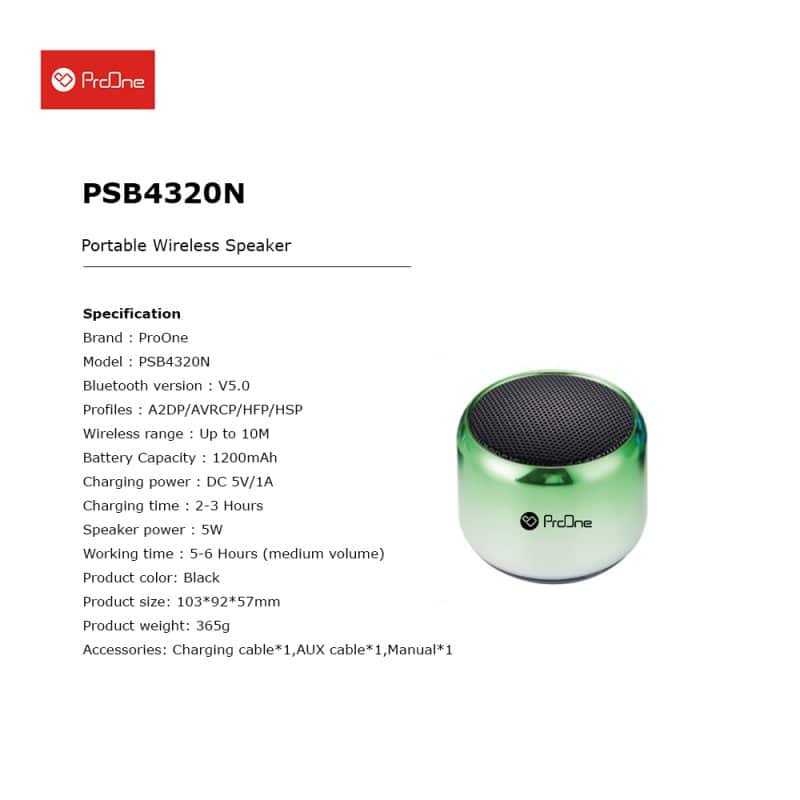 اسپیکر قابل حمل پرووان مدل PSB4320N - 