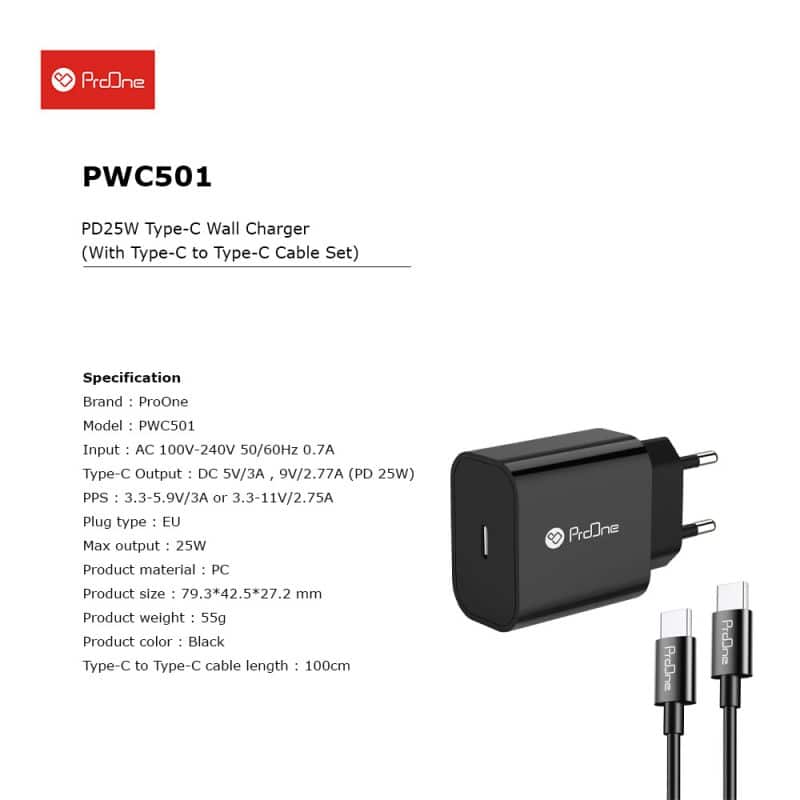 شارژر دیواری پرووان مدل PWC501 به همراه کابل USB-C - 