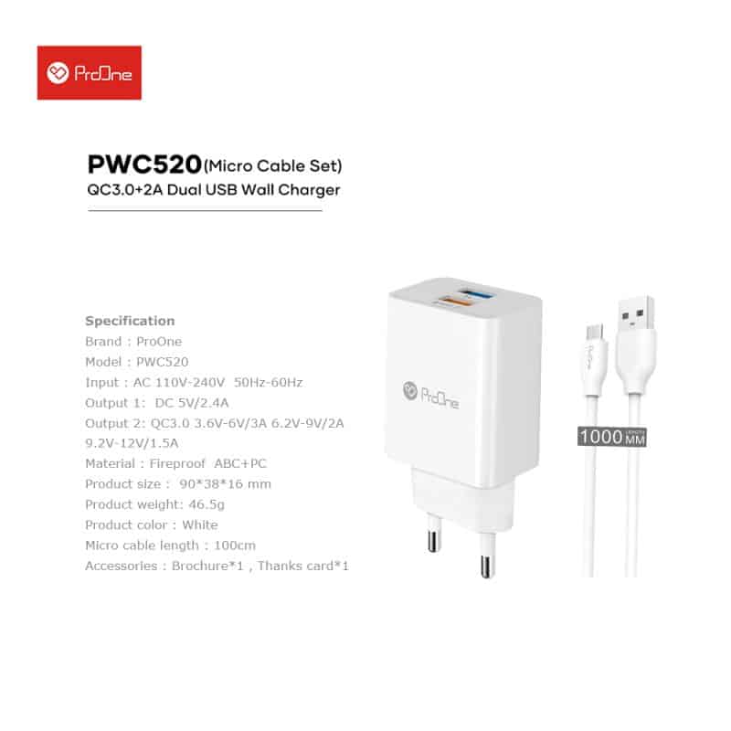 شارژر دیواری پرووان مدل PWC520 به همراه کابل تبدیل microusb - 