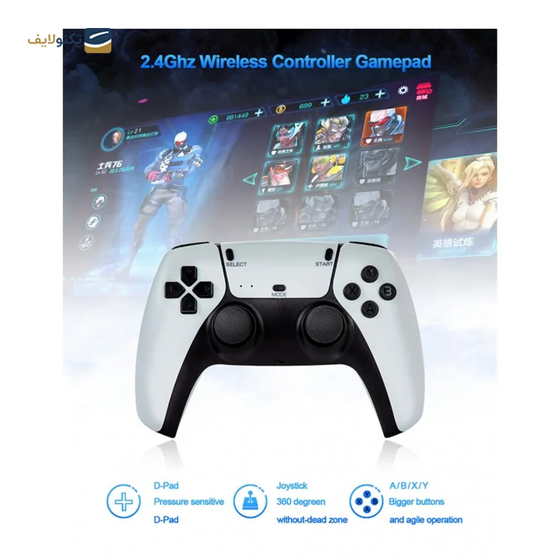 کنسول بازی GAME STICK PRO - GAME STICK PRO Gaming Console