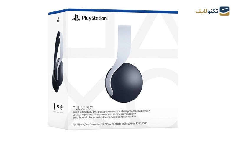 پلی استیشن 5 نسخه دیجیتال با دسته اضافه به همراه هدست و پایه شارژر - PS 5 Digital ed. With 2 Controller Headset & Charging Station