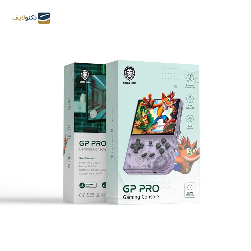 کنسول بازی گرین لاین مدل GP Pro - Green Lion GP Pro Gaming Console