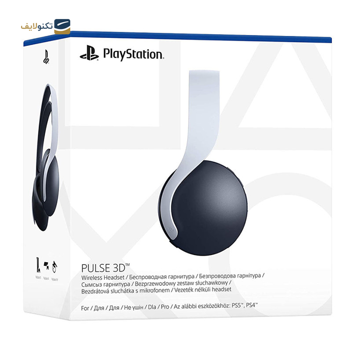 باندل پلی استیشن 5 استاندارد دیسک خور با دو دسته و هدست  - PlayStation 5 Standard ed. with 2 DualSense Controllers & Headset