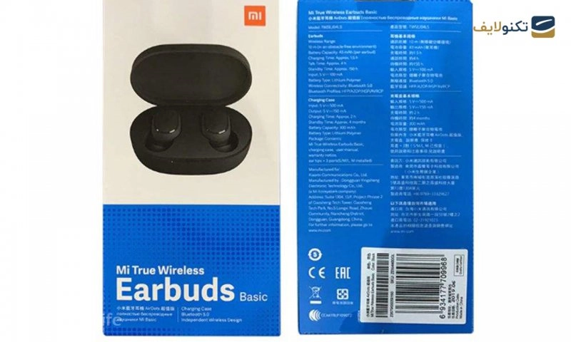 هدفون بی سیم شیائومی مدل Earbuds Basic - Xiaomi Earbuds Basic