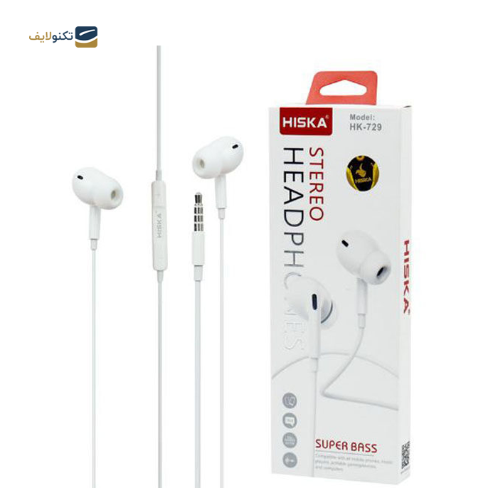  هندزفری با سیم هیسکا مدل HK-729 - Hiska HK-729 Wired Handsfree