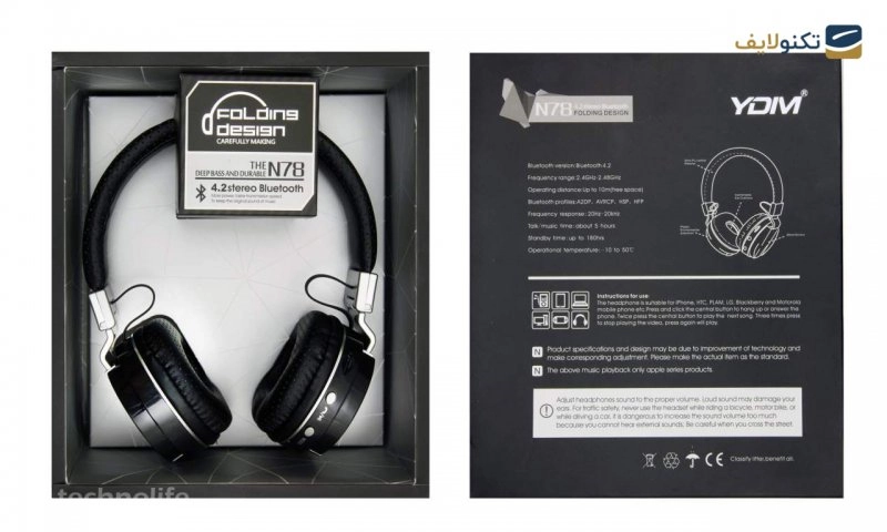 هدفون بی سیم PH مدل N78 - Philips N78 Headphones