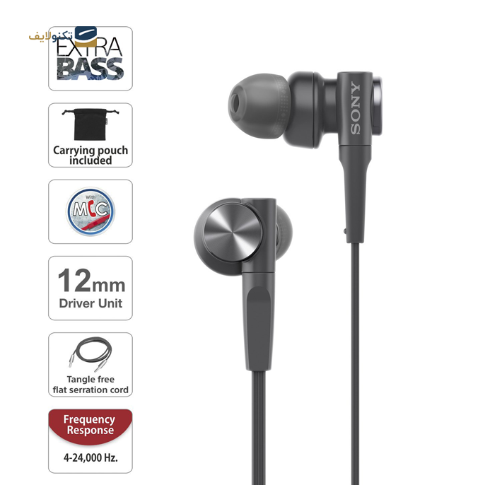 هدفون سونی مدل MDR-XB55AP - Sony MDR-XB55AP Headphone