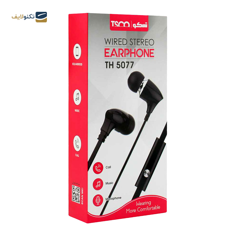 هندزفری با سیم تسکو مدل TH 5077 - TSCO TH 5077 wired earphone