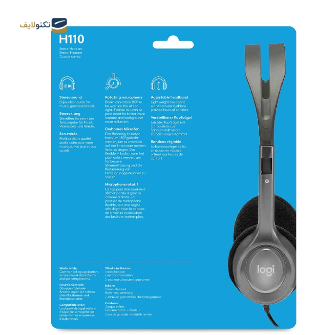 هدفون سیمی لاجیتک مدل H110 STEREO - Logitech H110 STEREO Wired HEADSET