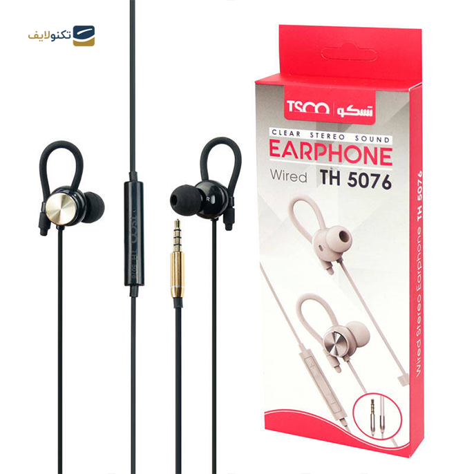 هندزفری با سیم تسکو مدل TH 5076 - TSCO TH 5076 Wired Earphone