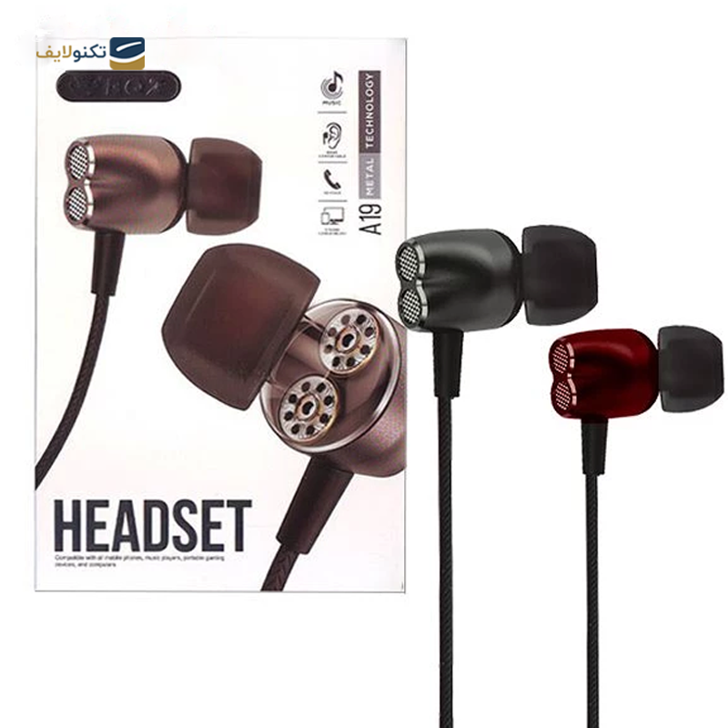 هندزفری سیمی بی کیو زد مدل A19 - BQZ A19 Wired HandsFree