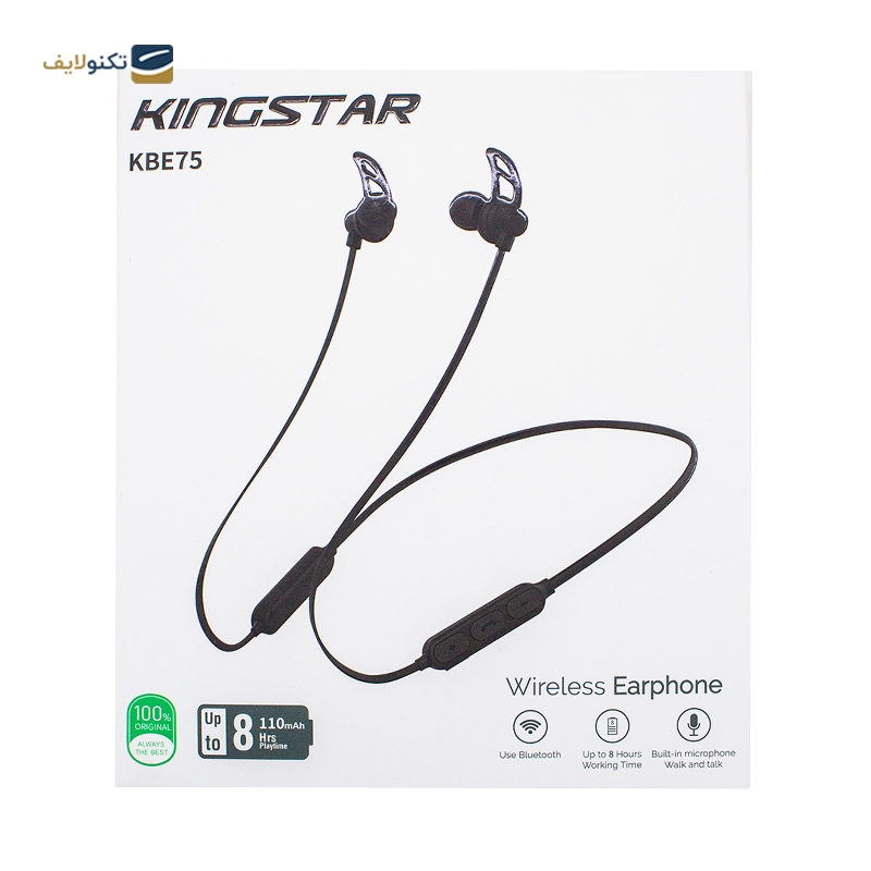 هندزفری بلوتوثی کینگ استار مدل KBE75 گردنی - KingStar KBE75 Bluetooth Handsfree