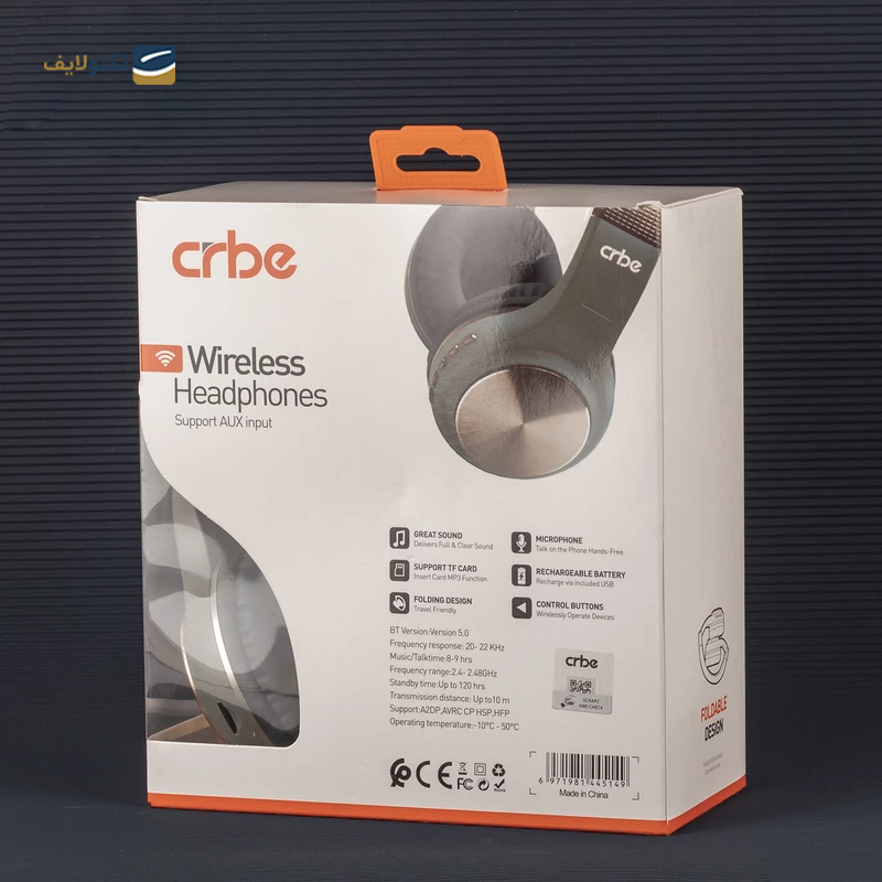 هدفون بلوتوثی کربی مدل BE-H102 - Crbe BE-H102 wireless headphone