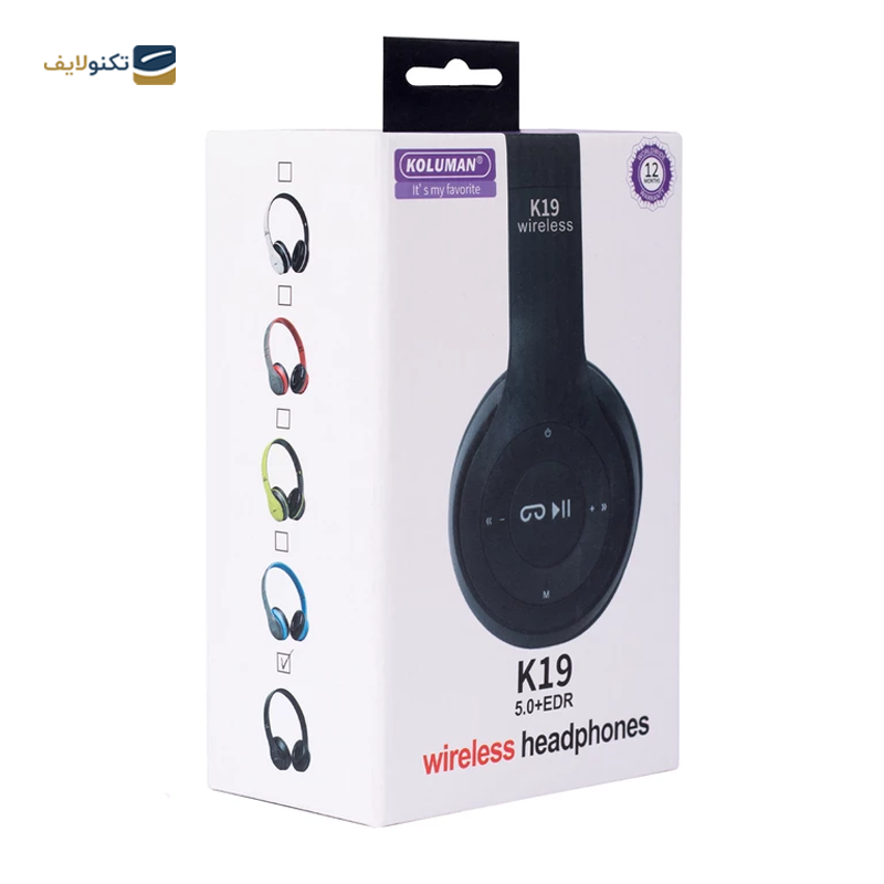 هدفون بلوتوثی کلومن مدل K19 - koluman K19 Wireless Headphone