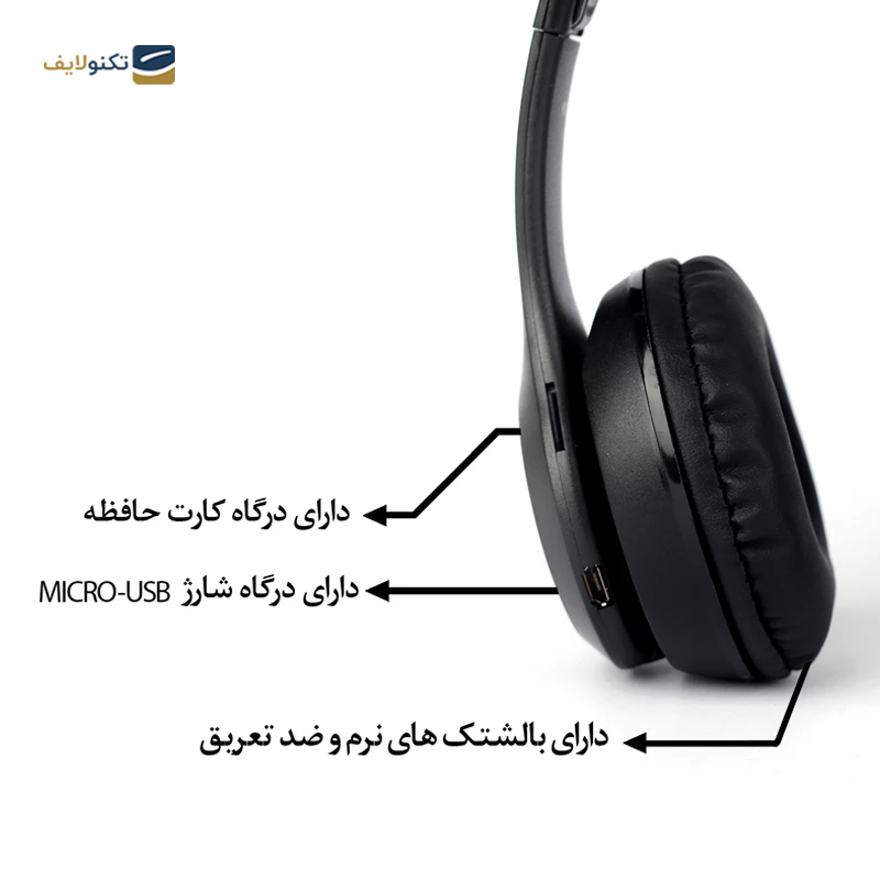 هدفون بلوتوثی کلومن مدل K19 - koluman K19 Wireless Headphone