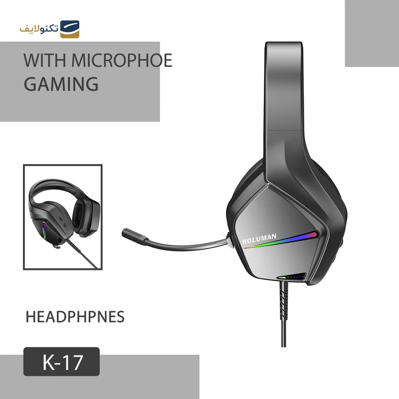 هدست سیمی گیمینگ کلومن مدل K17 - Koluman K17 Wired Gaming Headset