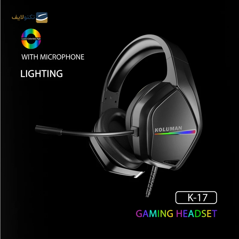 هدست سیمی گیمینگ کلومن مدل K17 - Koluman K17 Wired Gaming Headset