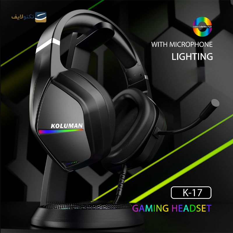 هدست سیمی گیمینگ کلومن مدل K17 - Koluman K17 Wired Gaming Headset