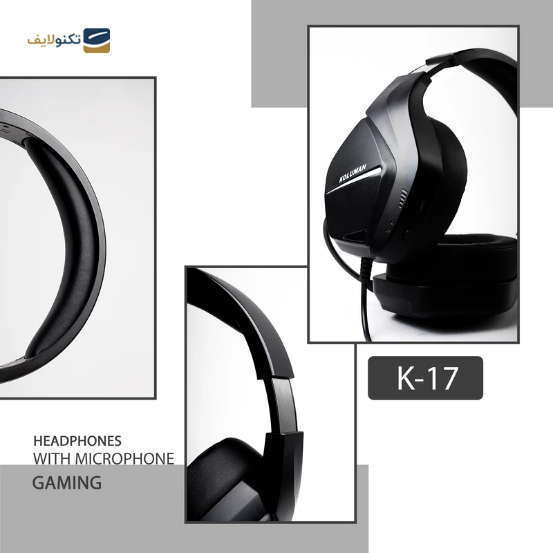 هدست سیمی گیمینگ کلومن مدل K17 - Koluman K17 Wired Gaming Headset