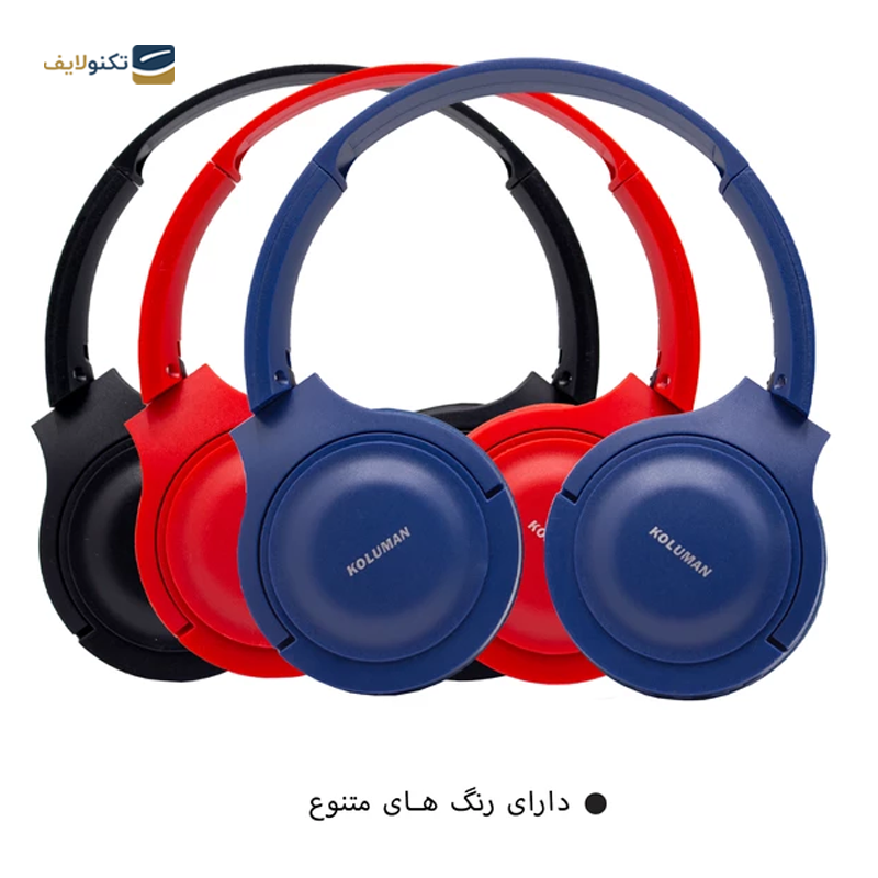 هدفون بلوتوثی کلومن مدل K-13 - koluman K-13 Wireless Headphones