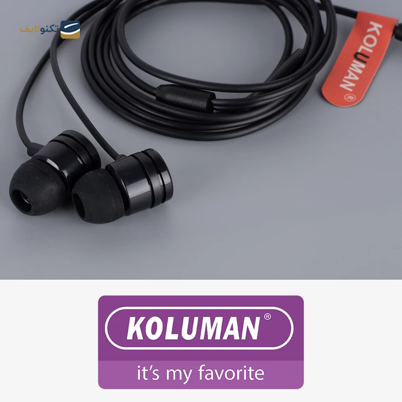 هندزفری سیمی کلومن مدل KE-001 - Koluman KE-001 Wired Handsfree