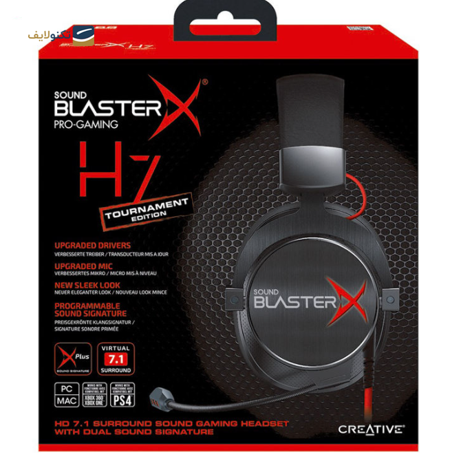 هدفون گیمینگ کریتیو مدل Sound BlasterX H7 - Creative BLASTERX H7 Headphones