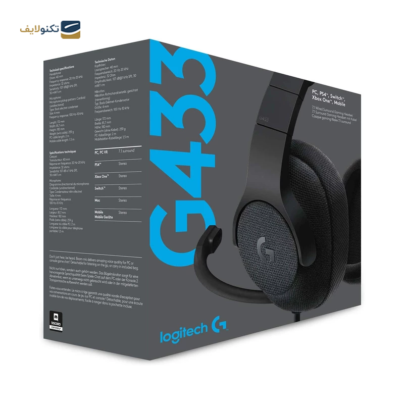 هدست سیمی گیمینگ لاجیتک مدل G433 - Logitech G433 Wired Gaming Headset