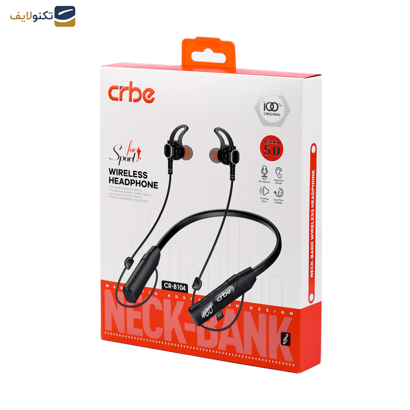 هندزفری بلوتوثی کربی مدل CR-B104 - 