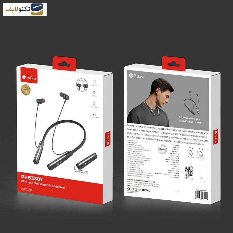 هندزفری بلوتوثی پرووان مدل PHB3307 گردنی - Proone Wireless Neckband Handsfree PHB3307