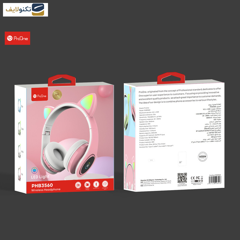 هدفون بلوتوثی پرووان مدل PHB3560 - Proone Wireless Headphone PHB3560