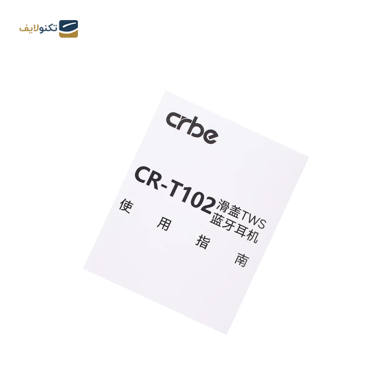 هندزفری بلوتوثی کربی مدل CR-T102 - 