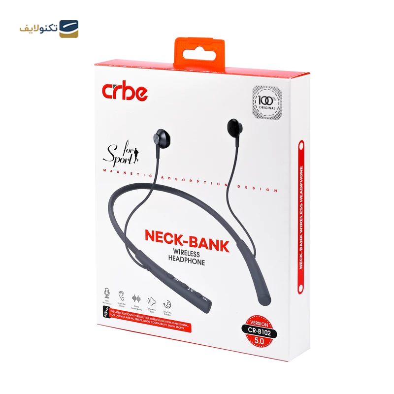 هندزفری بلوتوثی کربی مدل CR-B102 گردنی - 