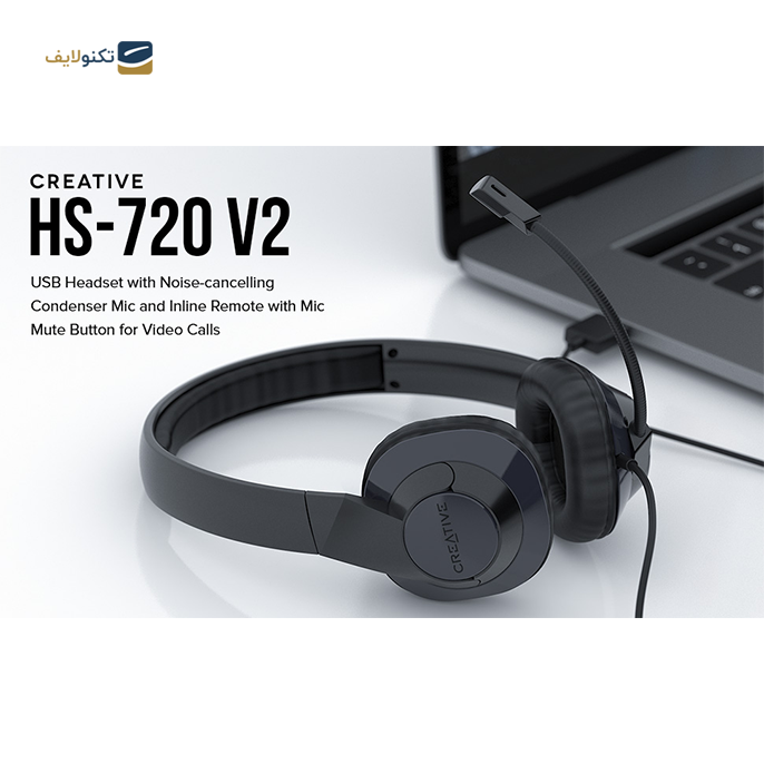  هدفون کریتیو مدلHS-720 V2 - Creative HS-720 V2