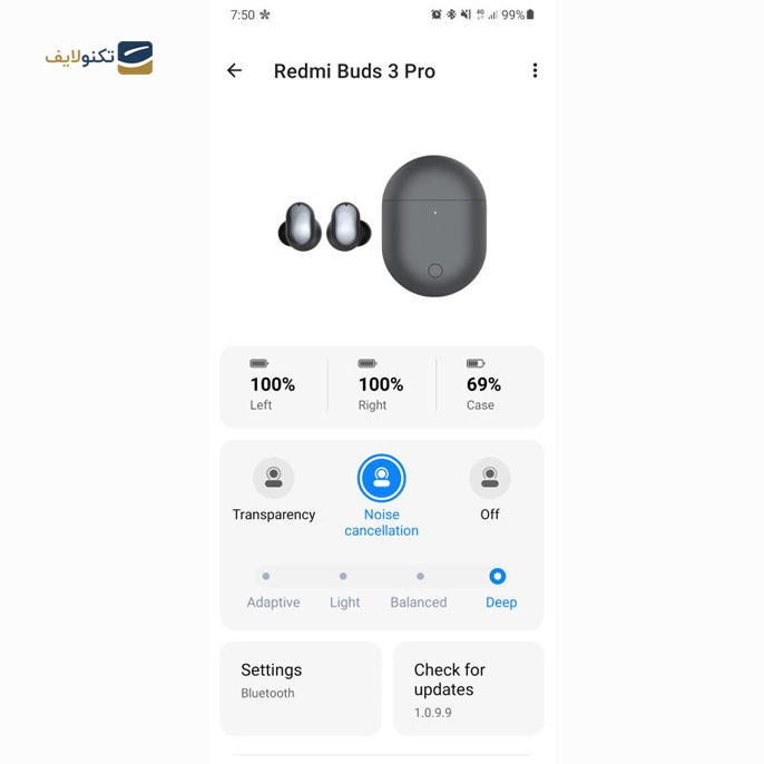 هندزفری بی سیم شیائومی مدل Buds 3 Pro - Xiaomi Buds 3 Pro