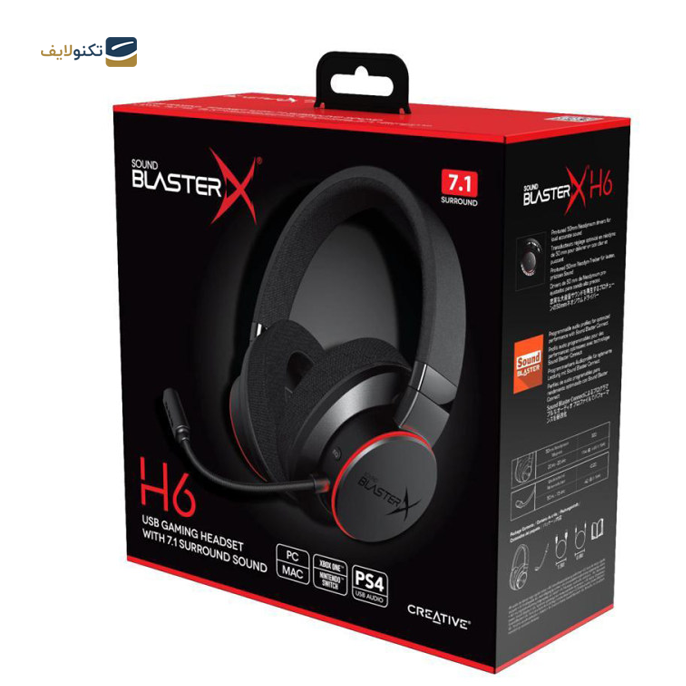 هدفون با سیم گیمینگ کریتیو مدل Blasterx H6 - Creative BLASTERX H6 Headphones