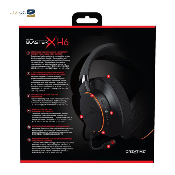 هدفون با سیم گیمینگ کریتیو مدل Blasterx H6 - Creative BLASTERX H6 Headphones