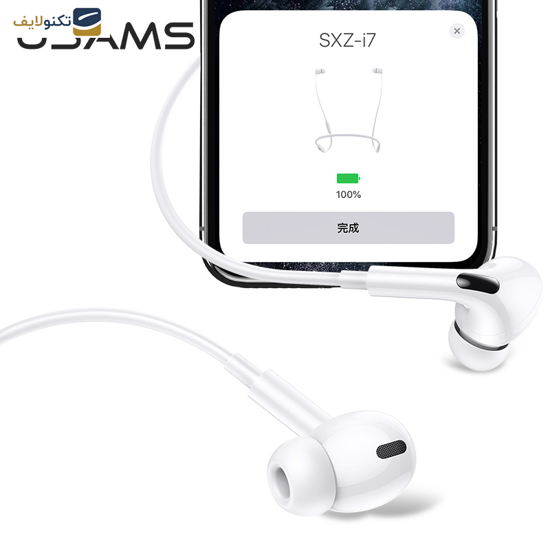 هندزفری یوسمز مدل SJ451 EP-41 - 