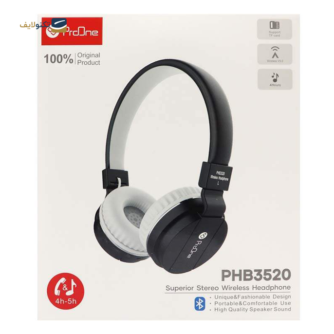  هدفون بی سیم پرووان مدل PHB3520 - ProOne PHB3520 wireless headphone