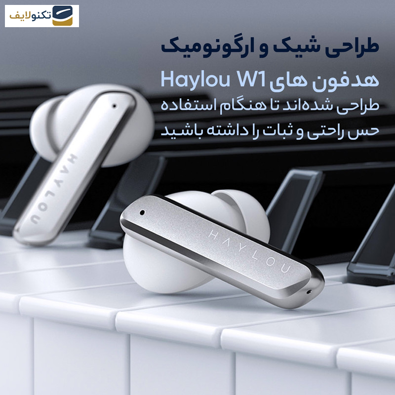 هندزفری بلوتوثی هایلو مدل W1 - Haylou W1 Bluetooth Headphones