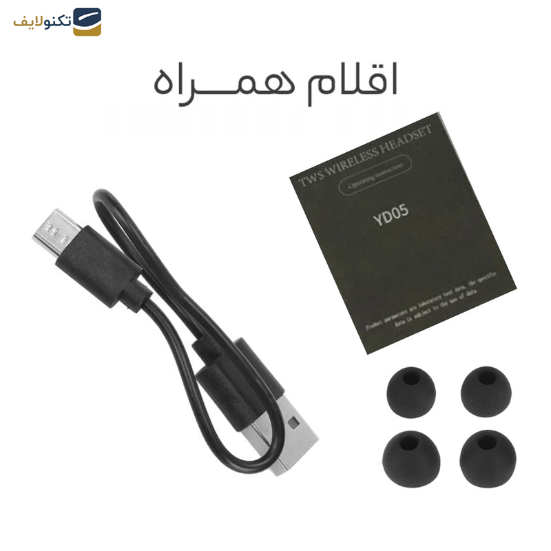 هندزفری بلوتوثی مدل Y.D05 NEW5.3 - 