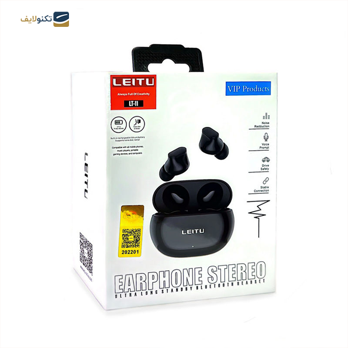  هندزفری بی سیم لیتو مدل LT-11 - Handsfree Wairless Leitu LT-11