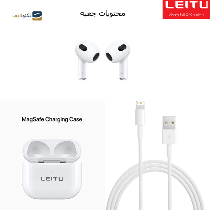  هندزفری بی سیم لیتو مدل LT-PRO3 - Handsfree Wairless Leitu LT-Pro3