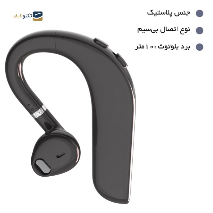  هندزفری بی سیم تک گوش لیتو مدل LB-18 - Handsfree Wairless Leitu LB-18