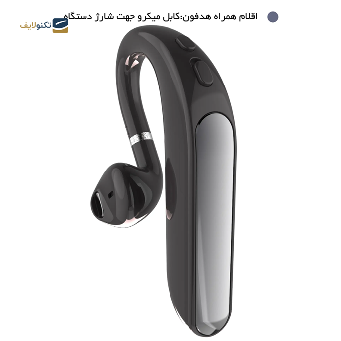  هندزفری بی سیم تک گوش لیتو مدل LB-18 - Handsfree Wairless Leitu LB-18