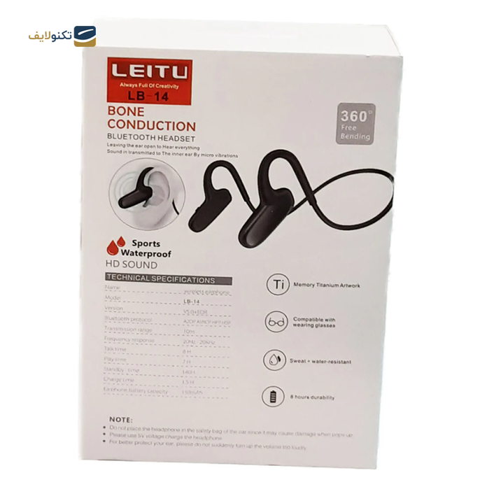  هندزفری بی سیم لیتو مدل  LB-14 - Handsfree Wairless Leitu LB-14